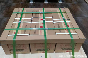 巴彦淖尔天吉泰机场邮寄酒水【机场货运当天